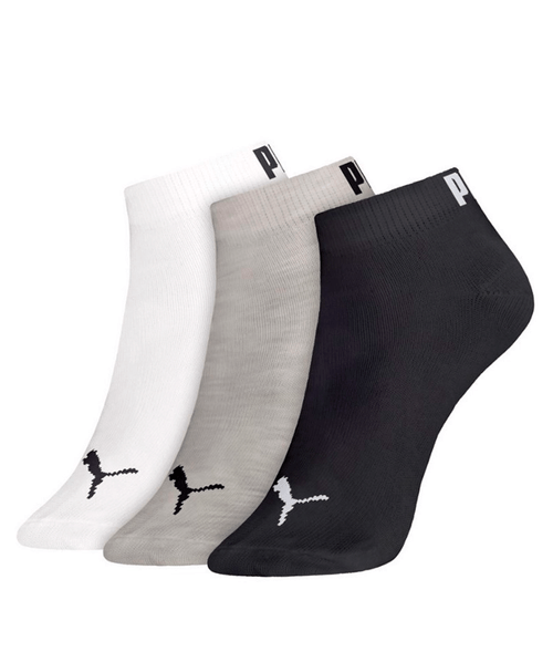 Meia Sapatilha Infantil Kit 3 Pares puma - Preto / Cinza / Branco
