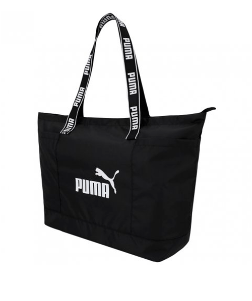Bolsa Puma Grande Core Base - Preto